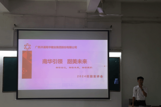 招聘信息最新招聘2024_招聘信息_招聘信息网有哪些平台