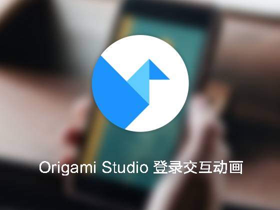 ui设计软件sketch_软件设计师中级_软件设计师
