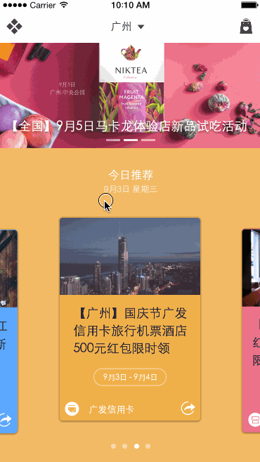 ui设计软件sketch_软件设计师_软件设计师中级