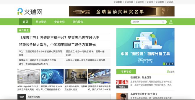 招聘58同城找工作_招聘_招聘网