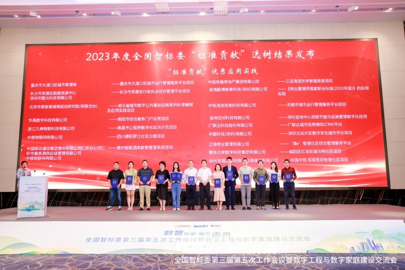钢结构工程公司经营范围_钢结构工程有限公司_钢结构工程公司排名