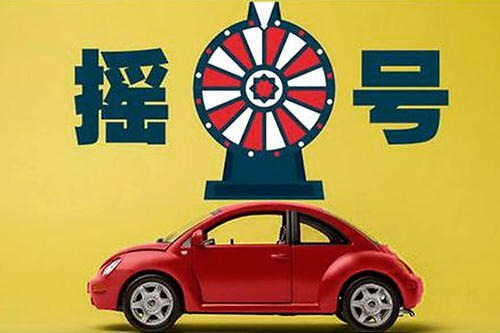 国三二手车能过户吗_国2过户_国二车过户还能上牌吗