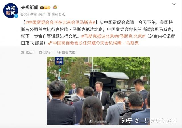 本市二手车国2车过户_国三二手车能过户吗_过户能二手国车过户吗