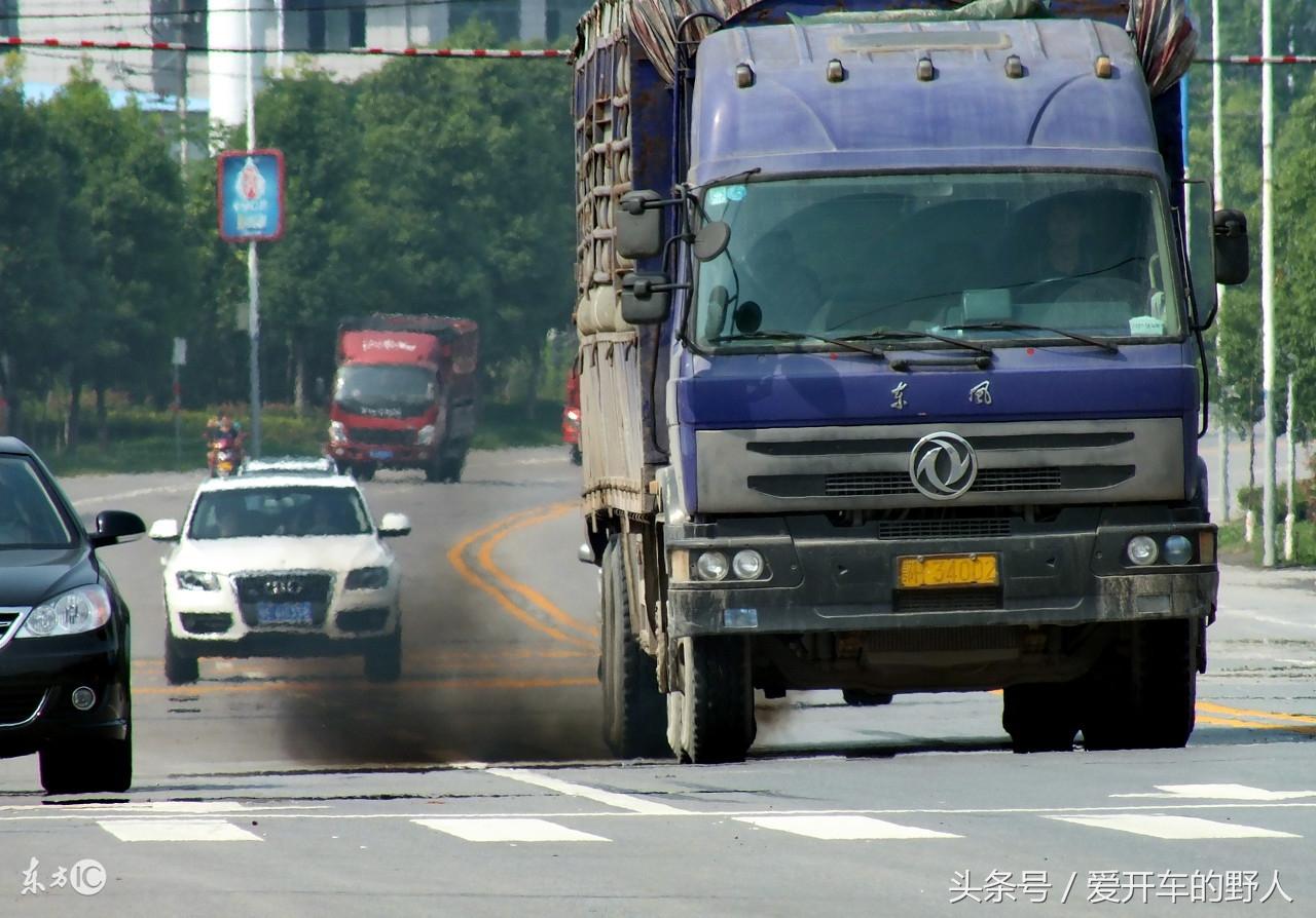 国三二手车能过户吗_本市二手车国2车过户_过户能二手国车过户吗