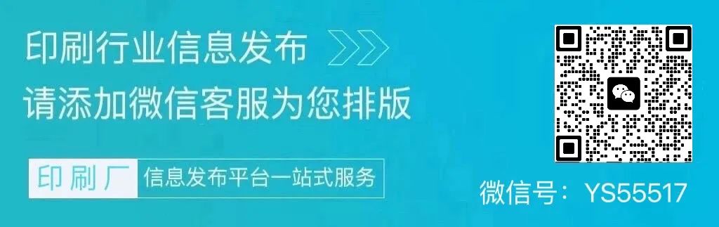 云求职网络技术_云和求职_云上求职