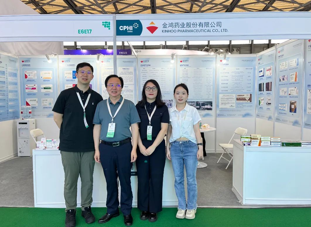 展会2024年时间表_2024展会_深圳跨境电商展会2024