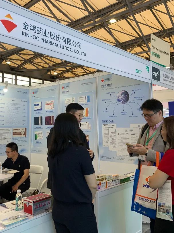 2024展会_展会2024年时间表_深圳跨境电商展会2024