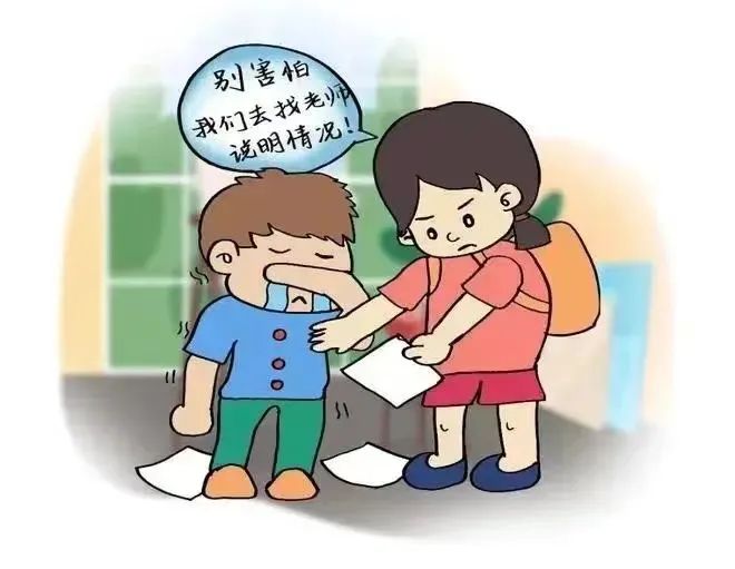 小学生防拐防骗小常识_小学生防拐骗教育_小学生防拐防骗安全小知识