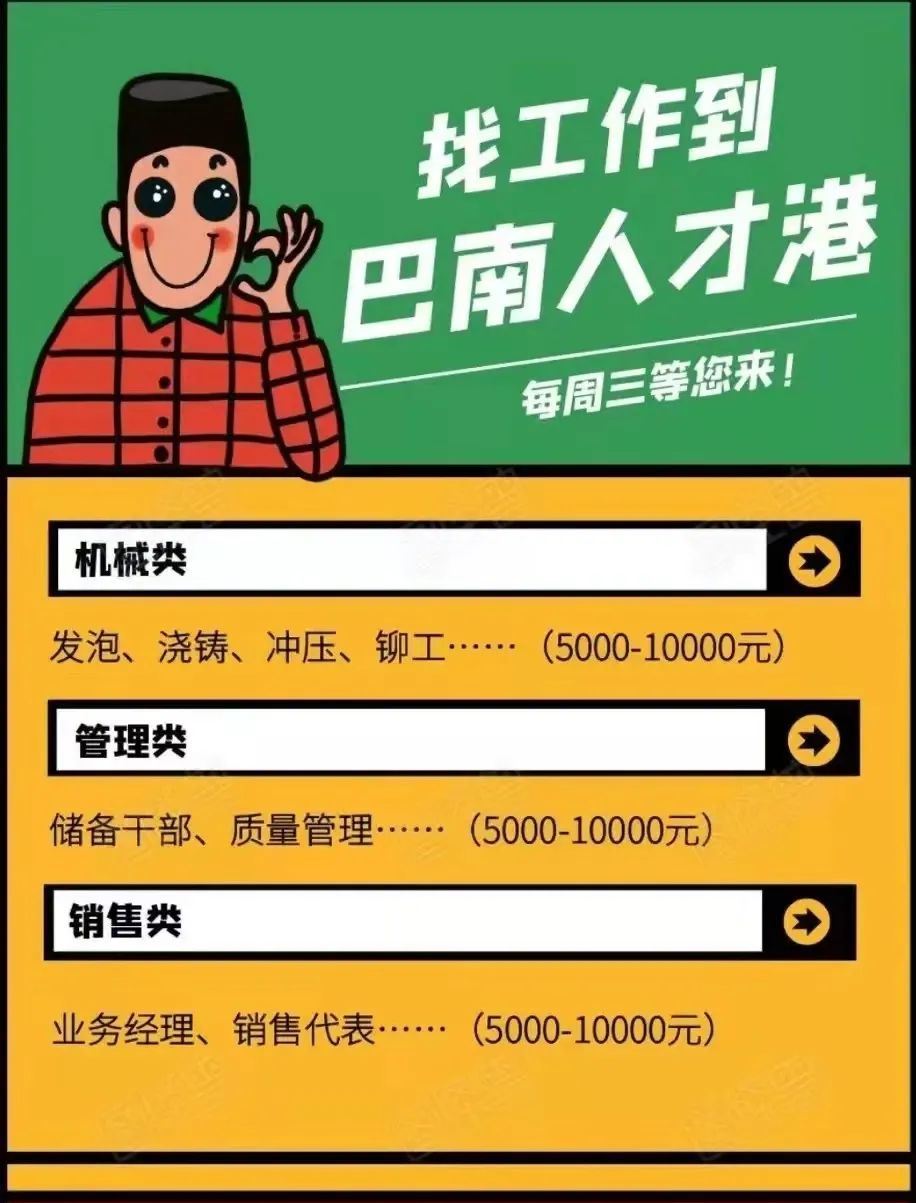 成都钢结构售楼部_成都钢结构阳光房公司_成都钢结构阳光房
