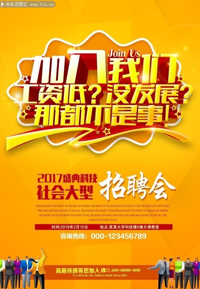 成都钢结构阳光房_成都钢结构阳光房公司_成都钢结构售楼部