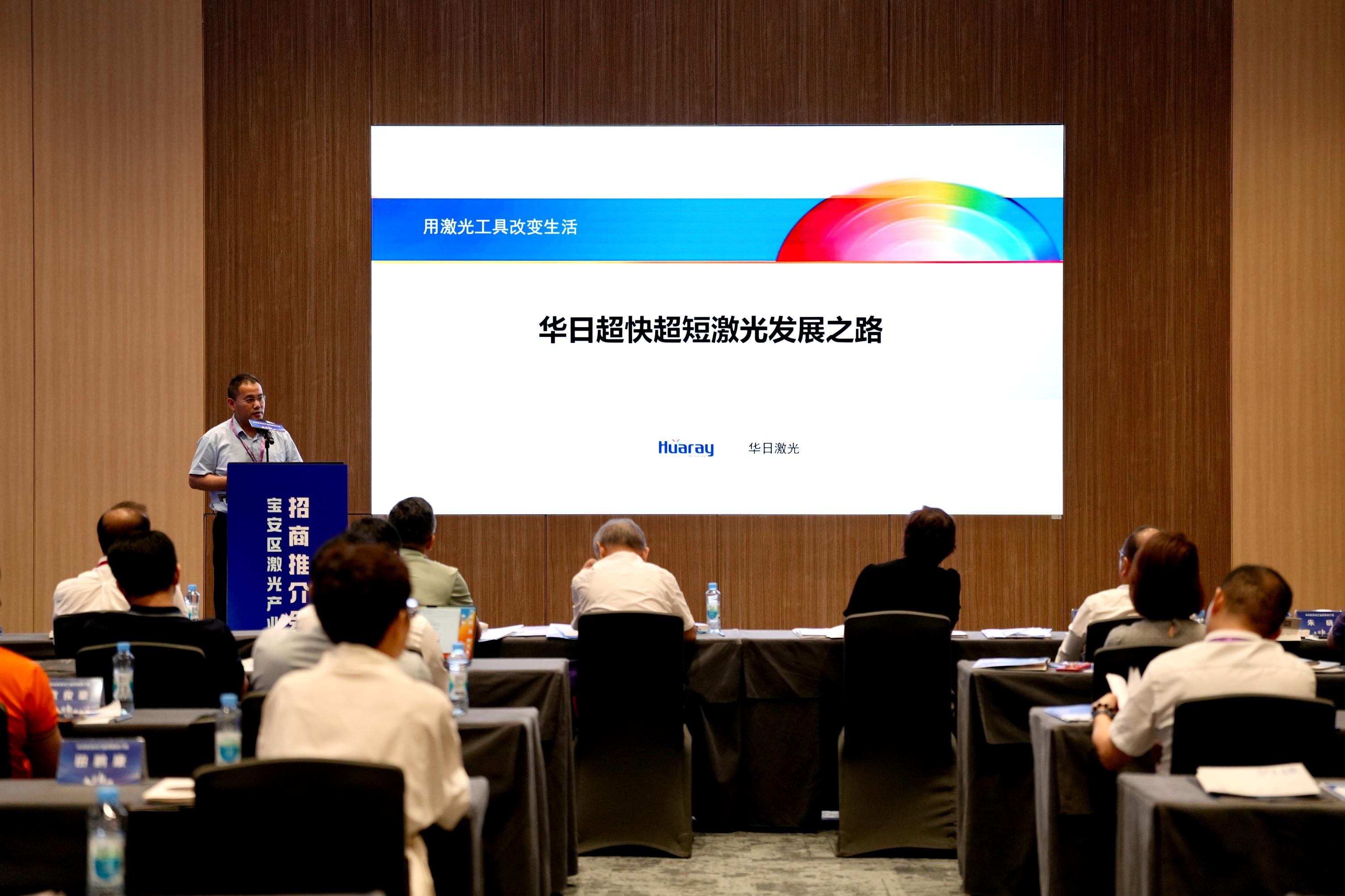展会招商工作是指_展会招商的渠道有哪些_展会招商