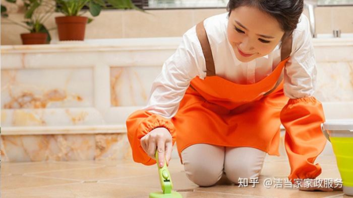 云家政app_家政云平台_云家政服务