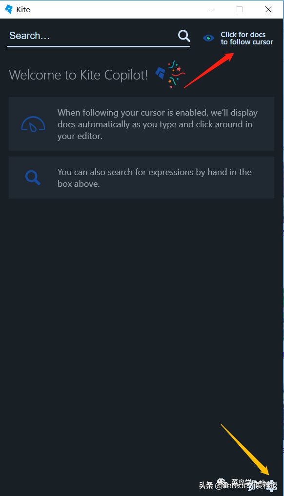 追踪函数是否挂死_sublime text 3 函数追踪_跟踪函数