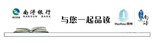 浙江事业单位招聘公告发布，浙江大学医学院附属第二医院等你来