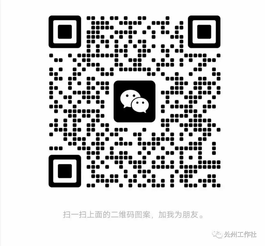 丽水兼职_丽水兼职招聘_丽水兼职