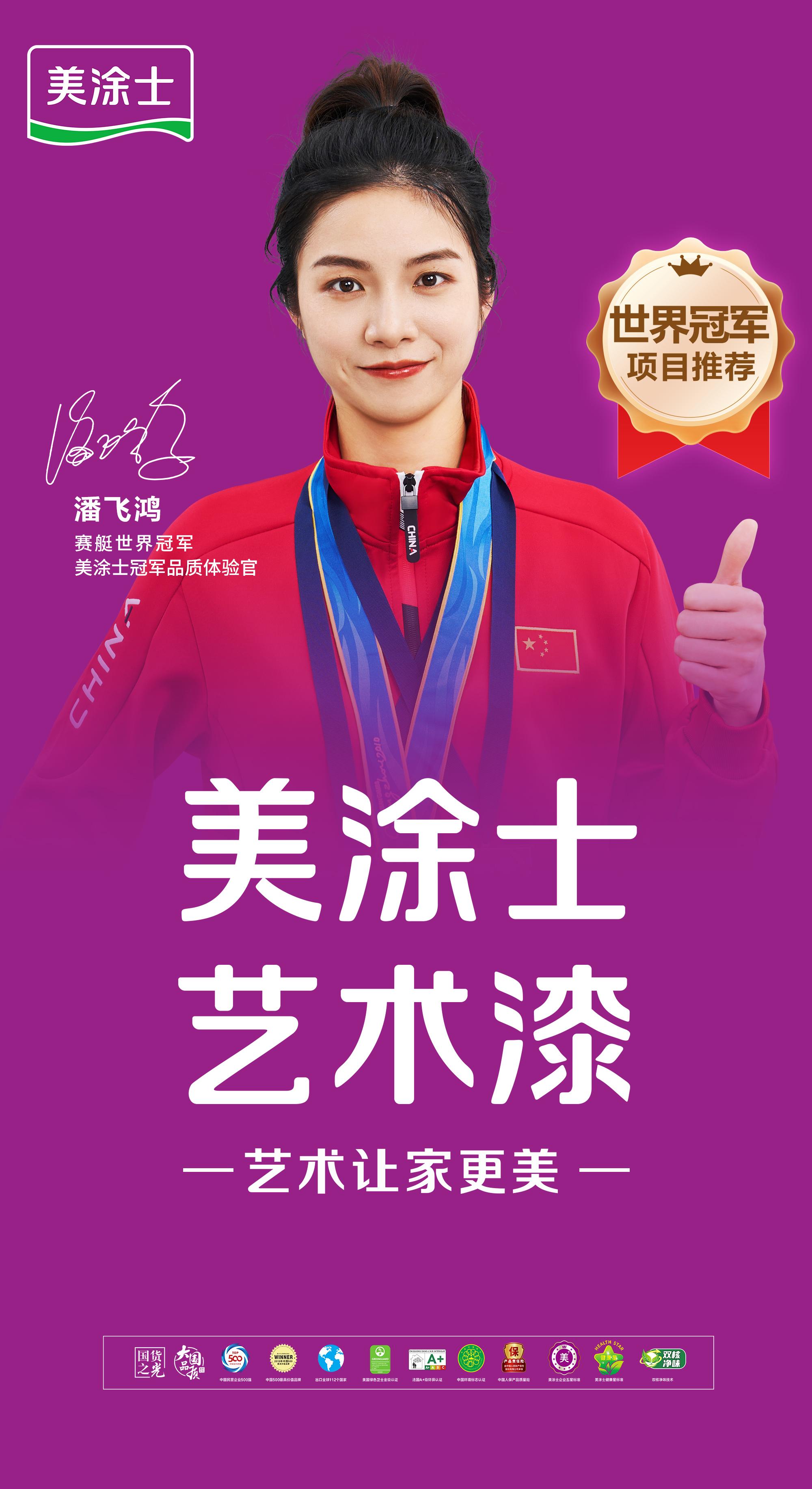 刷钢结构油漆多少钱一平方_刷钢结构油漆价格多少_钢结构刷漆面积比