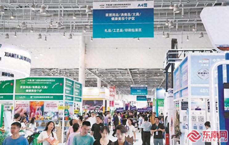 上海设计周展会2024_埃及展会2024_2024展会