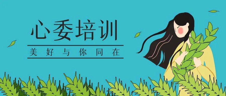 景宁工作怎么找_景宁兼职_景宁找工作求职