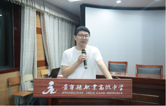 景宁找工作求职_景宁工作怎么找_景宁兼职