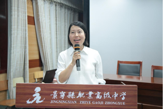 景宁工作怎么找_景宁找工作求职_景宁兼职