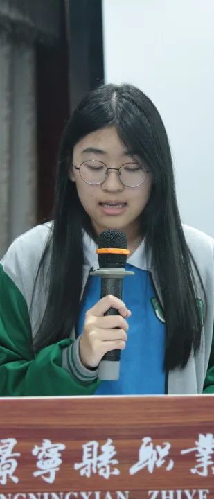 景宁工作怎么找_景宁找工作求职_景宁兼职