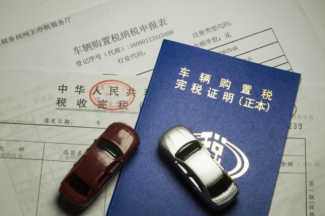 国三二手车能过户吗_国一车过户_本市二手车国2车过户