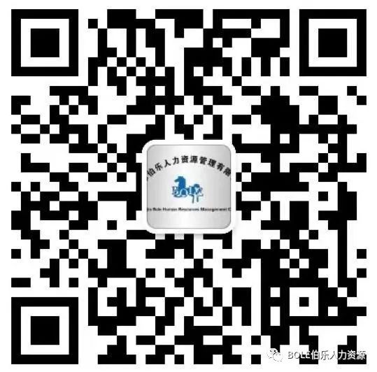 河北省气象局事业单位招聘 74 名事业编制工作人员，快来报名