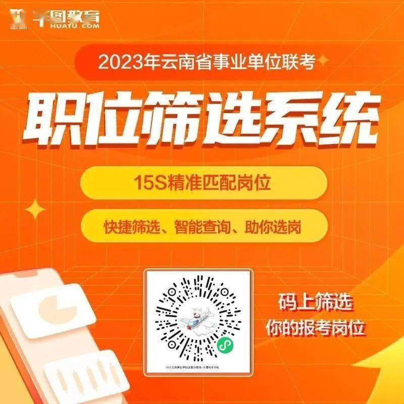 招聘信息_招聘信息最新招聘2024_招聘信息发布文案