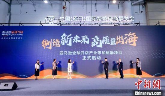 2024展会_上海设计周展会2024_北京机床展会2024