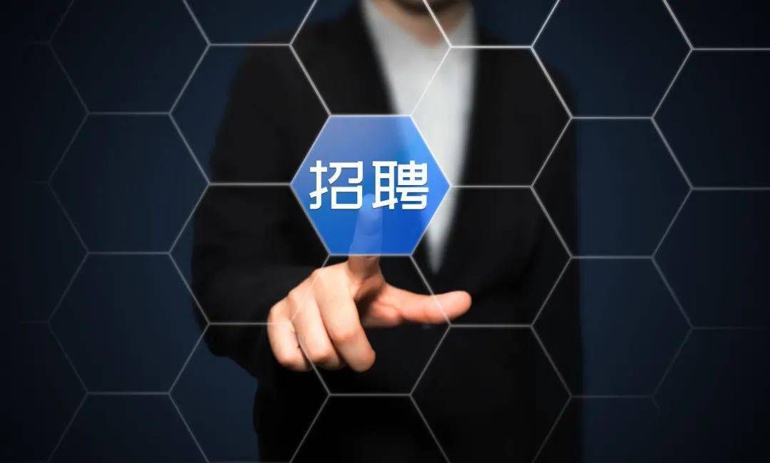 招聘50人！唐山市丰润区招聘警务辅助，6月28日-6月30日报名