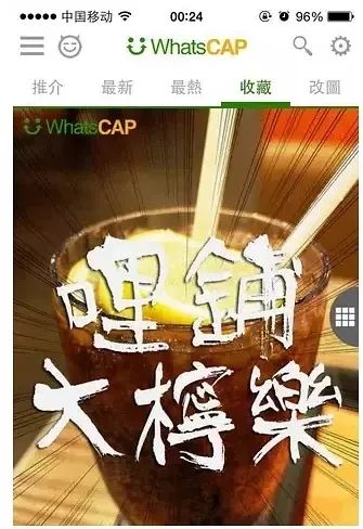 学粤语软件_粤语学软件哪个好_学粤语软件推荐