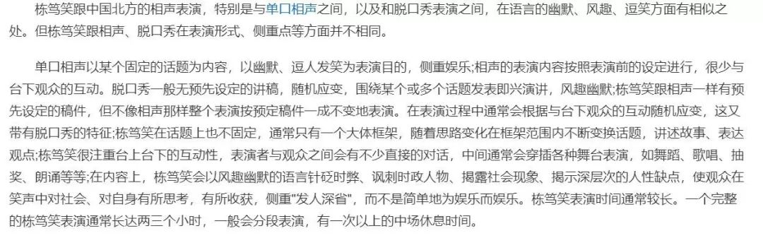 粤语学软件哪个好_学粤语软件_学粤语软件推荐