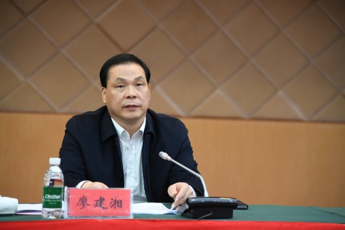 2024年湖南省国资委信息中心招聘公告