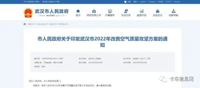 山东省二手车迁入2024_山东省二手车迁入政策_山东二手车迁入标准2020