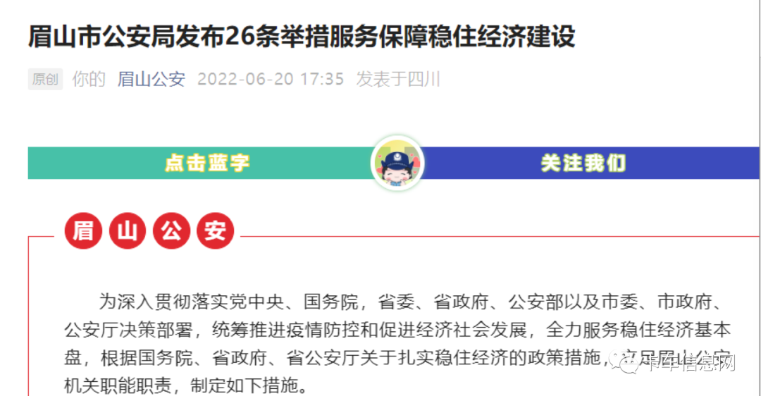 山东二手车迁入标准2020_山东省二手车迁入政策_山东省二手车迁入2024