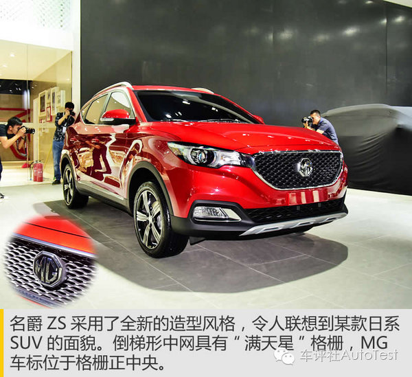 荣威550二手车值得买吗_荣威值得二手买车5500元吗_荣威值得二手买车550吗