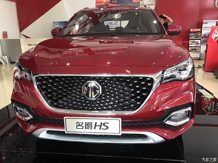 荣威值得二手买车550吗_荣威550二手车值得买吗_荣威值得二手买车5500元吗