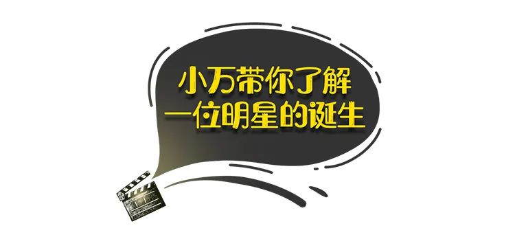 小孩试镜骗局_儿童试镜骗局_少儿栏目试镜骗局可以报警吗