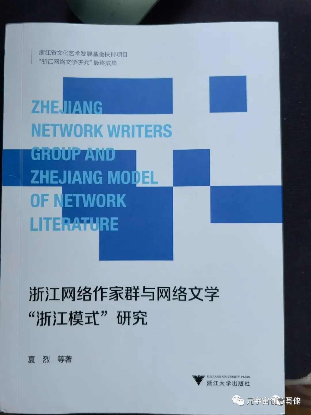 陆琪说职场：上司喂养手册_上司喂养手册为什么只有上册_《上司喂养手册》