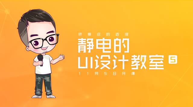 标注插件怎么使用_标注插件快捷键_sketch标注插件