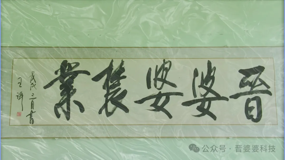 主播招聘_主播招聘内容怎么写_主播招聘要求