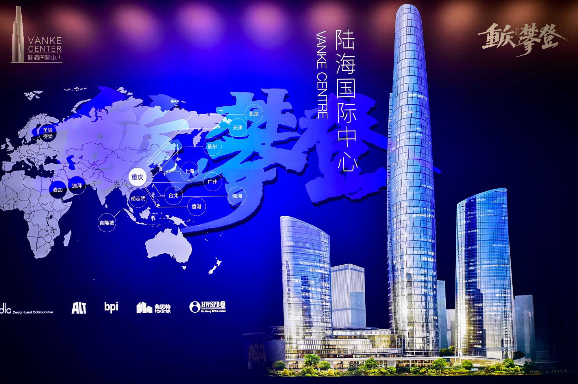 汽车结构用钢_重庆钢结构通道_重庆通道建设