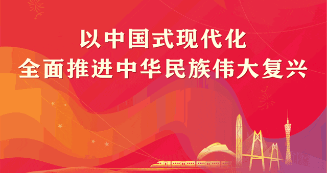 武安市2024年公开招聘教师公告