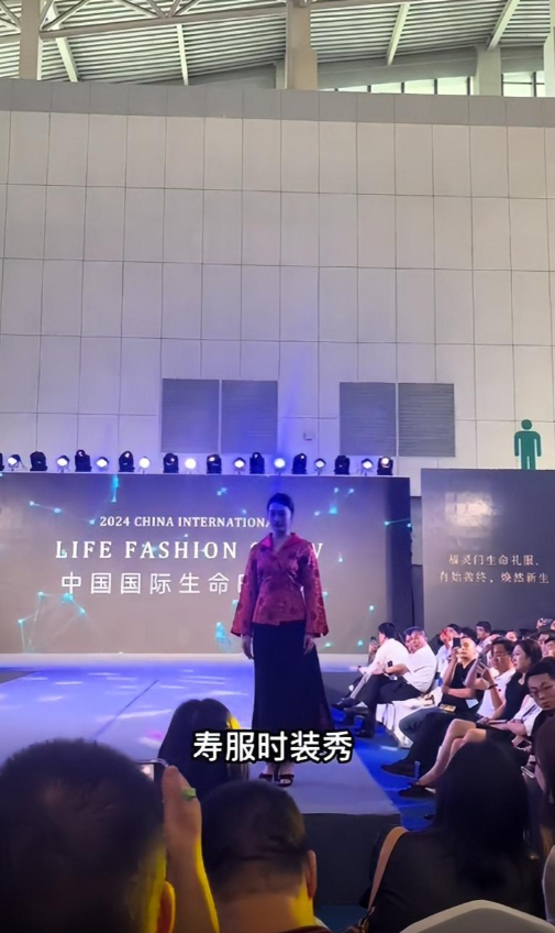 展会网站_展会_展会展台搭建