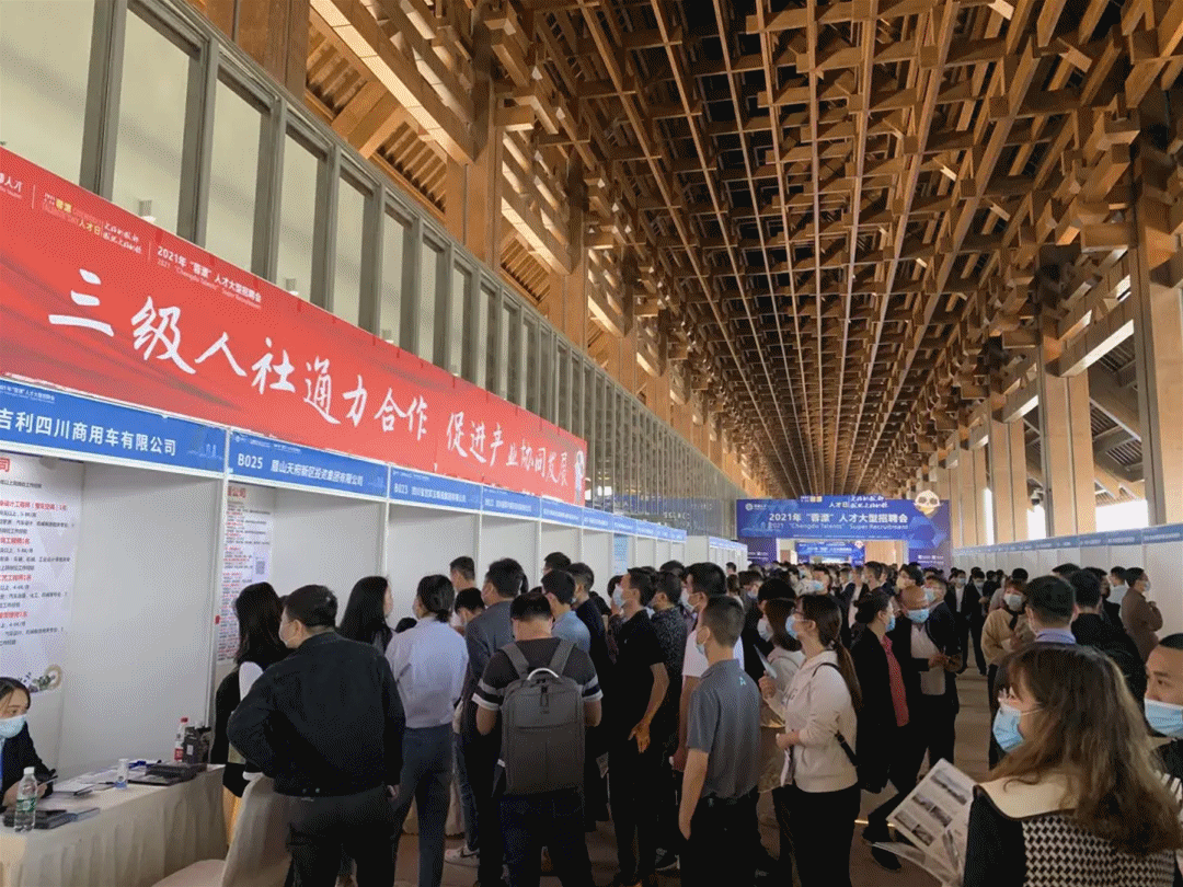 北城招聘网站_北城招聘_北城招聘信息双休