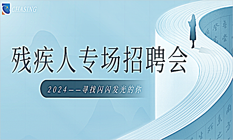 招聘信息文本模板_招聘信息_招聘信息网有哪些平台