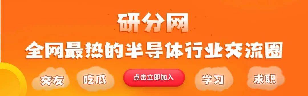 嵌入式软件课程_嵌入式系统软件教程_嵌入式软件设计入门与进阶