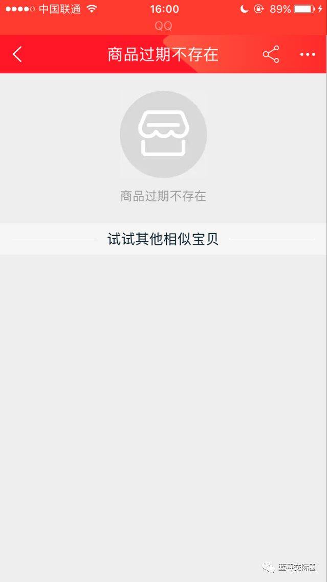 qq空间人气快刷软件_等待qq空间刷人气软件_刷qq空间等级软件