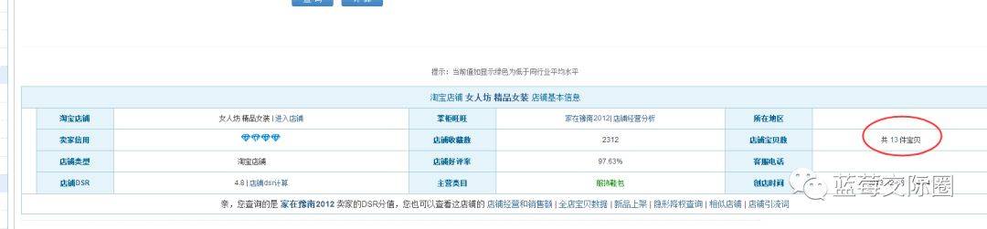 qq空间人气快刷软件_刷qq空间等级软件_等待qq空间刷人气软件