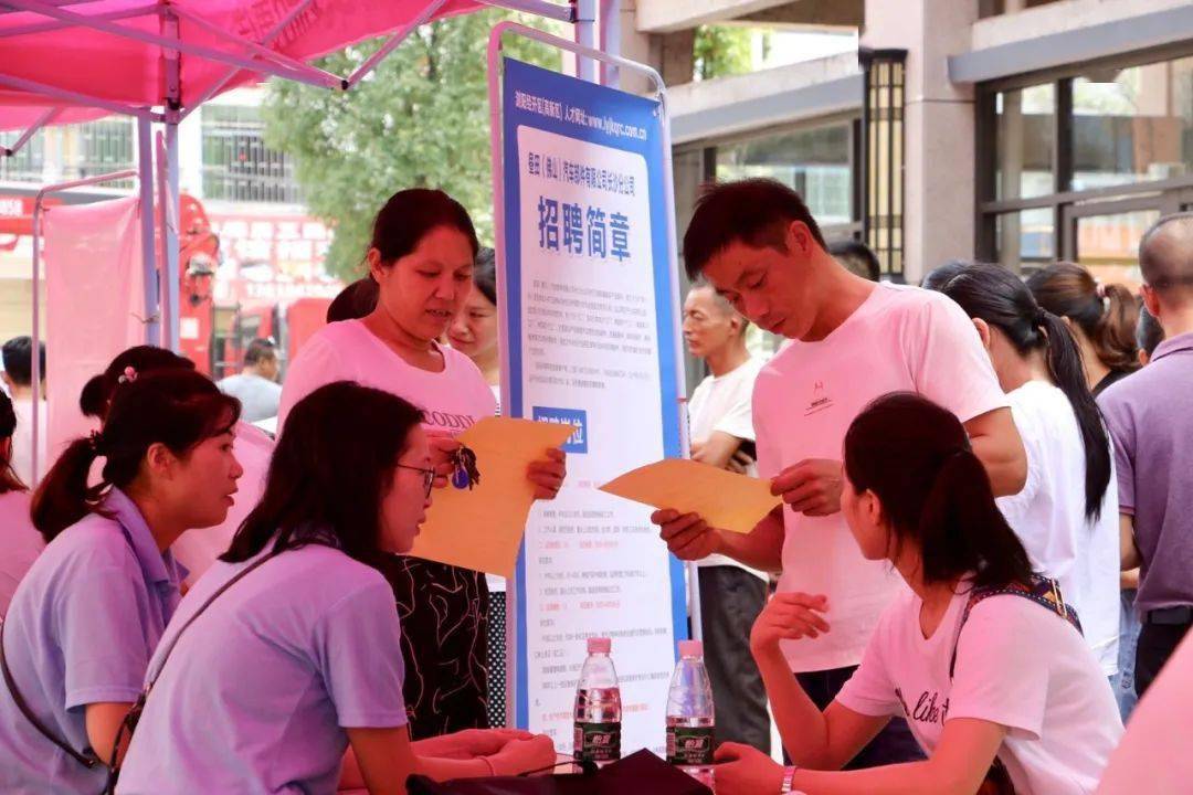 汉滨区某国企招聘工作人员，符合这些条件的速来